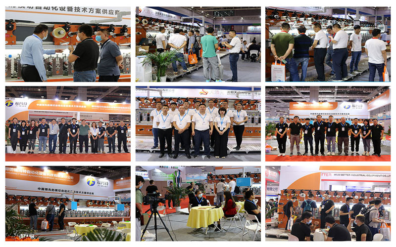 fumart-rotary-die-cutting-machine-exhibation.jpg