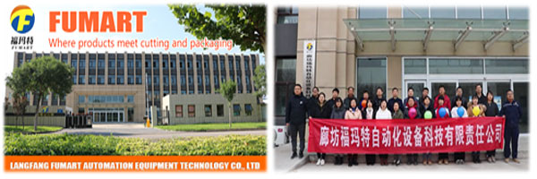 fumart-rotary-die-cutting-machine-manufacturing-factory.jpg