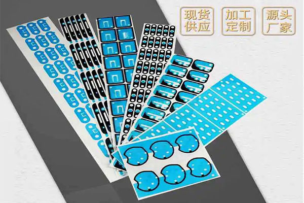 adhesive-tapes-protector-films-die-cutting-machine.jpg